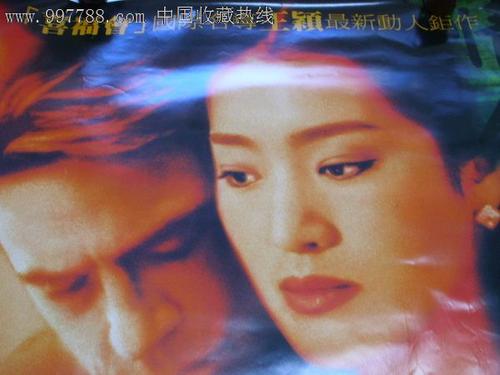 内蒙古离婚证真实样板